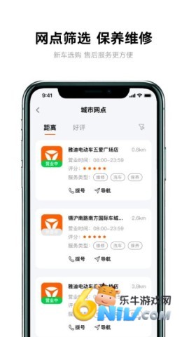 17706159983141_water