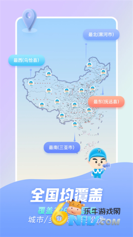 17706159953371_water