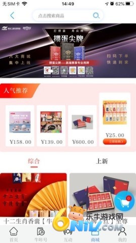 17706160095068_water