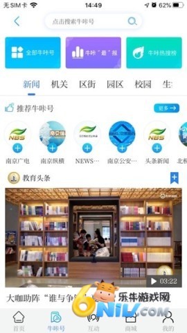 17706160103489_water