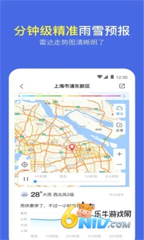 17706161395422_water