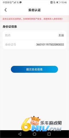 ���ݹ�� ��3��ͼ