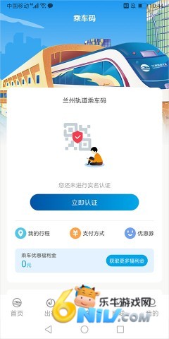 ���ݹ�� ��2��ͼ