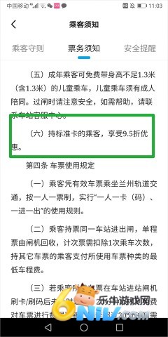 ���ݹ�� ��8��ͼ