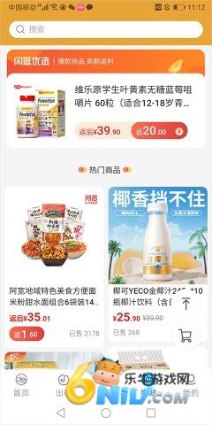 ���ݹ�� ��9��ͼ