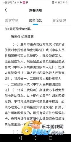 ���ݹ�� ��7��ͼ