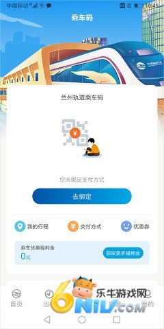 ���ݹ�� ��4��ͼ