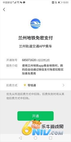 ���ݹ�� ��6��ͼ