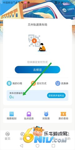 ���ݹ�� ��10��ͼ