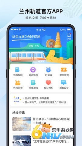 17706161581904_water