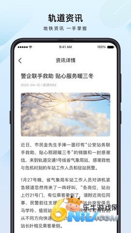 17706161604278_water