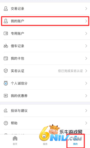 ���������ƹ����� ��1��ͼ