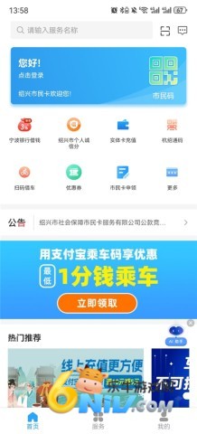 17706161804236_water