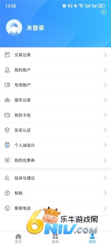 17706161786220_water