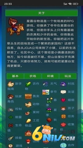 ��¶������ ��1��ͼ