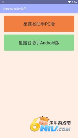 17667442745310_water