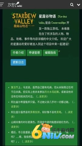 17701917736335_water