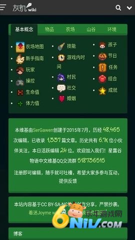 17701917732554_water