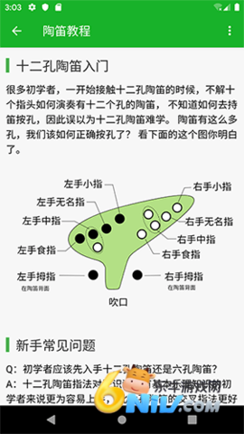 17702031846642_water