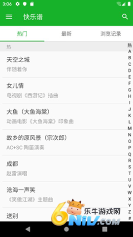 17702031848890_water