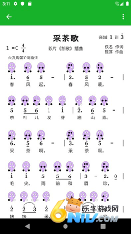 17702031844166_water