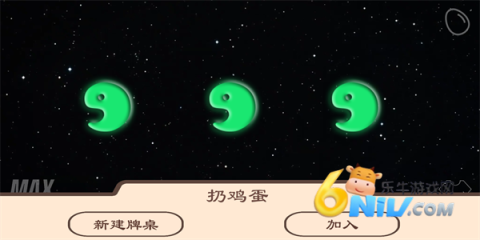 cutme ��3��ͼ