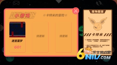 cutme ��4��ͼ