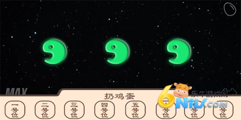 17667476573311_water