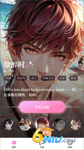 ����ai ��2��ͼ