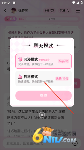 ����ai ��3��ͼ