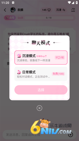 17667485548518_water