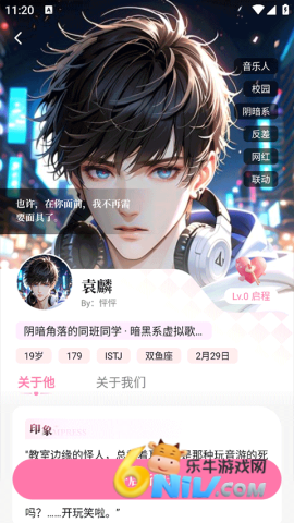 17667485627759_water