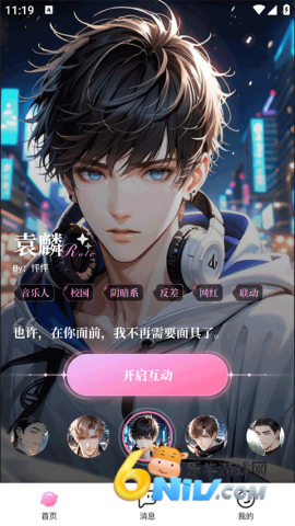 17667485647053_water