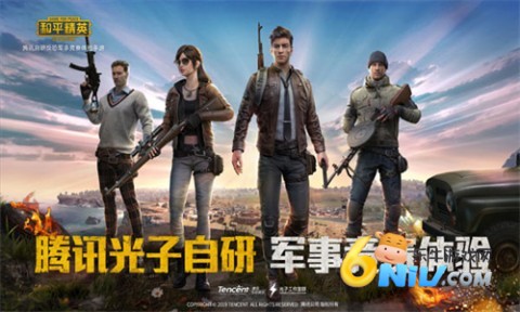 17667639808753_water