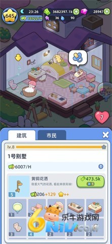 �Ҹ����� ��1��ͼ