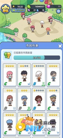 �Ҹ����� ��2��ͼ