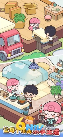 17667642319854_water