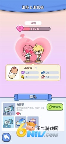 17667642332506_water