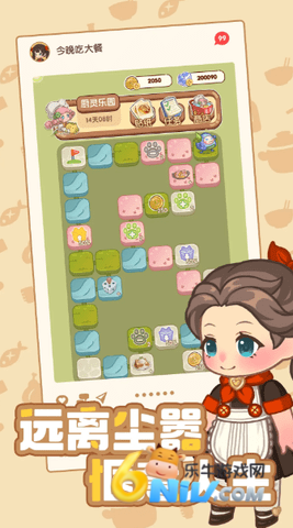 17702179973308_water