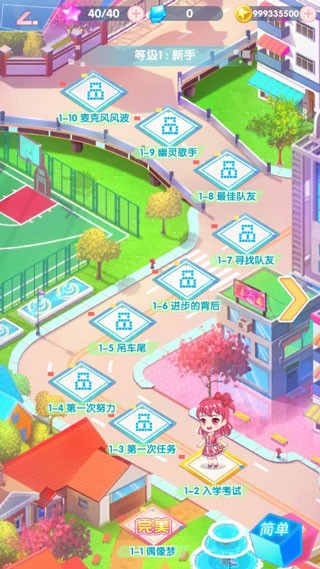 a1f9e1db-1646-4e6e-8ac0-c270f4e35f42