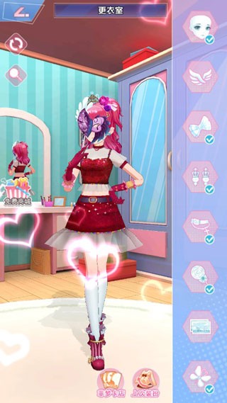 e5bc9ff7-43a6-482a-bd15-fbaeaf4c3d9e