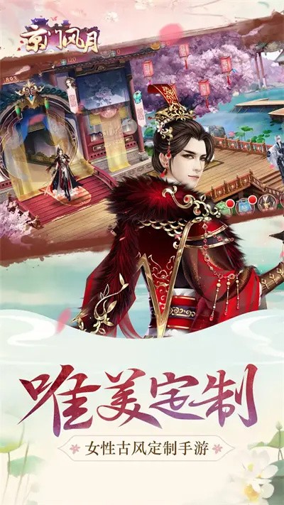 92123384782047b4a29034b4f0521ebd