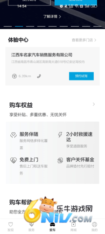 ������� ��3��ͼ