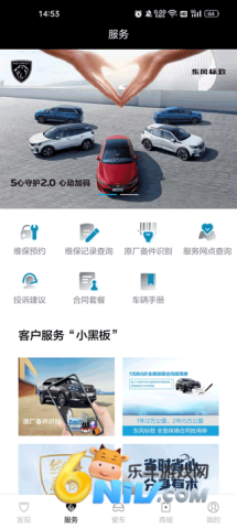 ������� ��2��ͼ