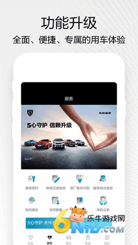 17704137877204_water