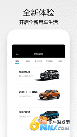 17704137877239_water