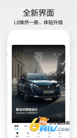 17704137861345_water