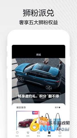 17704137888063_water