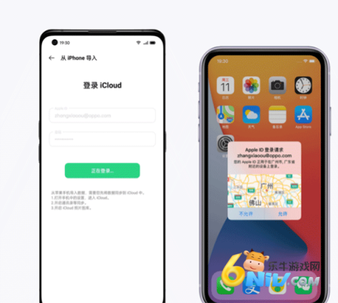 oppo�ֻ���� ��5��ͼ