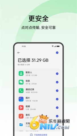 17704138645303_water